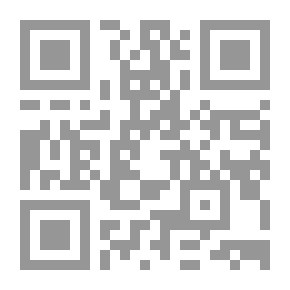 Qr Code أركان الثورة السورية الكبرى 1925 - 1927
