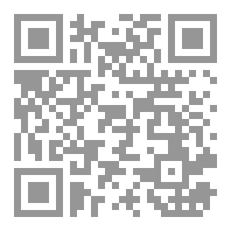 Qr Code شجرة آدم