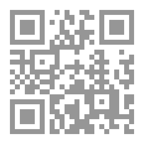 Qr Code ديوان حديث الشمس