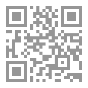 Qr Code Elementos de arithmética, Algebra y Geometria