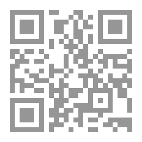 Qr Code الموروث الشعبي
