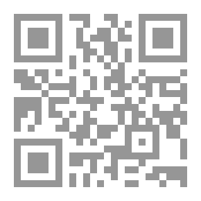 Qr Code ديوان توفيق الحكيم