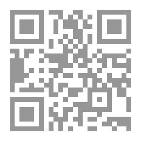 Qr Code De la littérature du midi de l'Europe