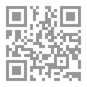 Qr Code الأفق النقدي الجديد