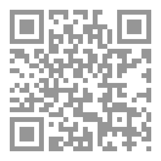 Qr Code ادارة الاجتماعات
