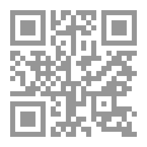 Qr Code التلمود عرض شامل للتلمود وتعاليم الحاخاميين