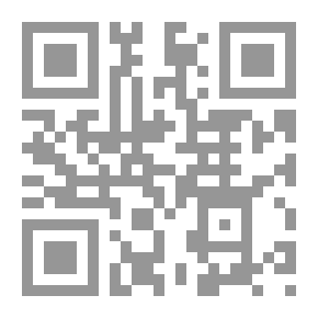 Qr Code إمبراطورية السم (15)