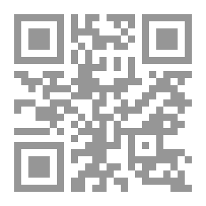 Qr Code بالترتيب الأبجدي