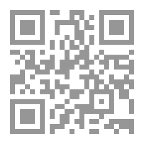 Qr Code تفسير ابن زمنين - الجزء الرابع
