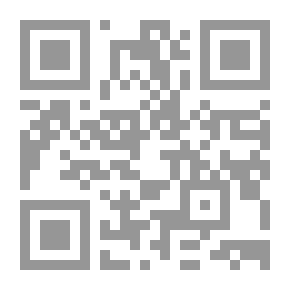 Qr Code خلاصة تفاسير سورتي (النساء و المائدة)