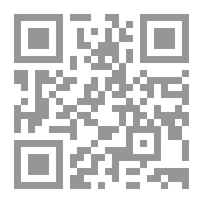 Qr Code سؤالات البرذعي لأبي زرعة الرازي وهو كتاب الضعفاء والكذابين والمتروكين ومعه كتاب أسامي الضعفاء
