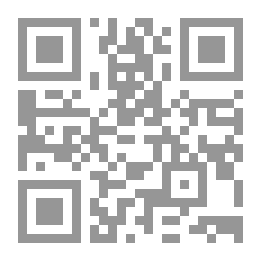 Qr Code بعيدا عن الحديقة