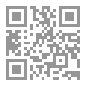 Qr Code تاريخ ابن معين رواية الدوري - الجزء الثالث