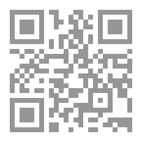 Qr Code 1491: اكتشافات جديدة للأمريكتين قبل كولومبوس