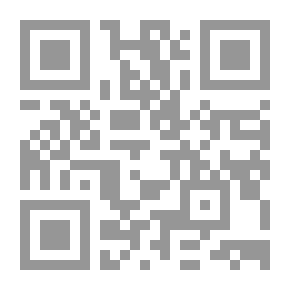 Qr Code إنكا أميرة الشمس