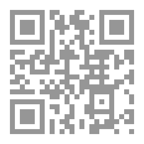 Qr Code El derecho internacional hispano-americano