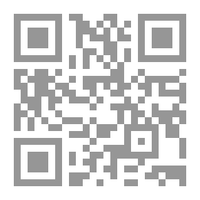Qr Code أزهقتنا الحياة