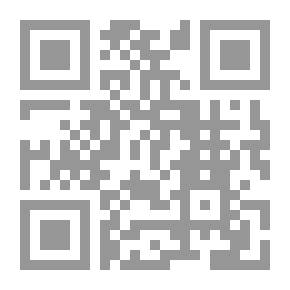 Qr Code ليلة القدر
