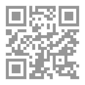 Qr Code الأشكال الأدبية الوجيزة في فضاء تويتر
