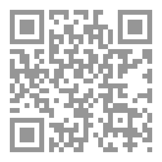 Qr Code مولد المناوى