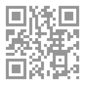 Qr Code حول استراتيجية الأدب الإسلامي - محاولات في التنظير والدراسة الأدبية
