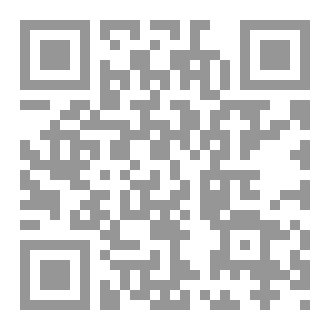Qr Code علمني كيف أحبك