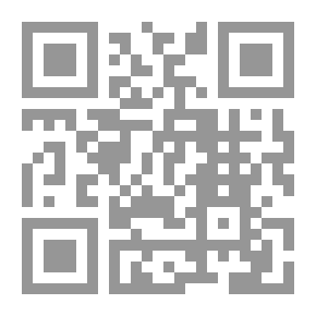 Qr Code From The Memoirs Of The Struggler Bahjat Abu Gharbia: From The Nakba To The Intifada (1949-2000)
