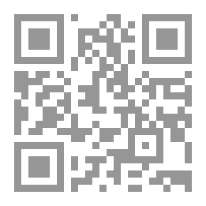 Qr Code Perfection Of Rhetoric
