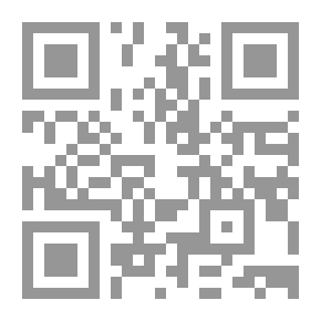 Qr Code La Guerre Du Paraguay