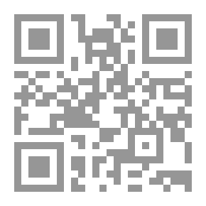 Qr Code غناء الأطفال