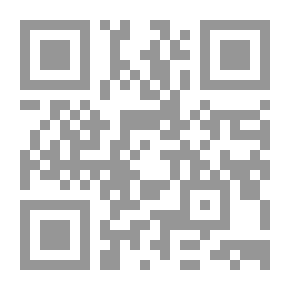 Qr Code Dictionary Of Jurisprudence Of The Beginning -