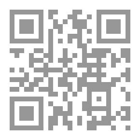 Qr Code العين الثالثة