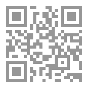 Qr Code ديوان عشق الشهادة الوعد الصادق ؛ الشعر المقاوم