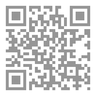Qr Code في بيوت الإيجار