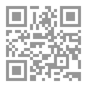 Qr Code الأنوار اللامعة