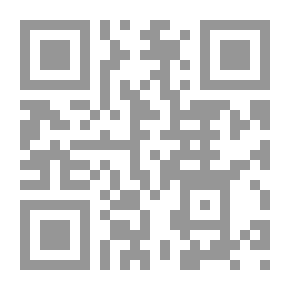 Qr Code أسرار إلهية في الغذاء