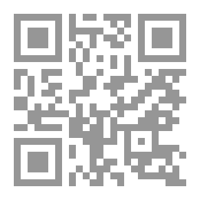 Qr Code سيكولوجية المهارات الإرشادية والمهنية في العملية الإرشادية الأسس والنظريات
