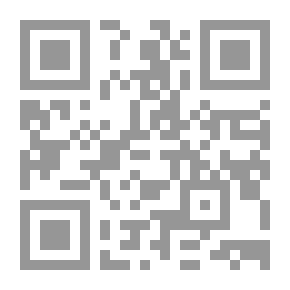 Qr Code نظرية القيم في الفكر المعاصر بين النسبية والمطلقية لـ د الربيع ميمون