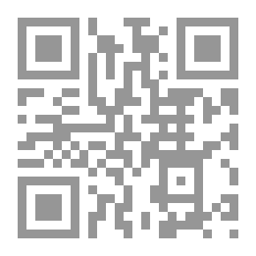 Qr Code واجبات المرأة المسلمة في ضوء الكتاب والسنة