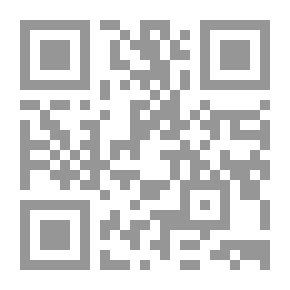 Qr Code كيف نشأت الدينوصورات (سلسلة كيف نشأت)