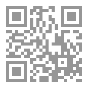 Qr Code الظل المكسور