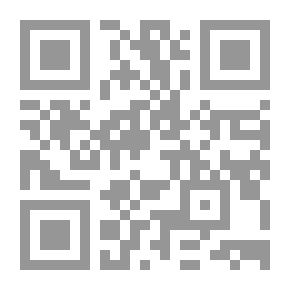 Qr Code 3 البرمائيات
