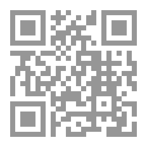 Qr Code Oratory And Orator