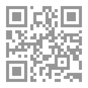Qr Code ديوان ابن الرومي