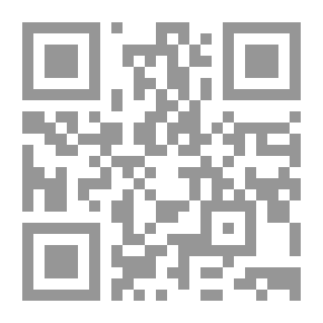 Qr Code خارج بوابة بارنويل