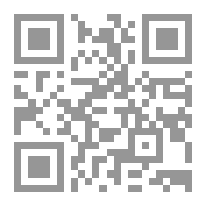 Qr Code The Implications Of The Digital Age `on The Values And Traditions Of The Judiciary`