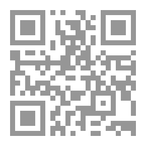 Qr Code شرح التحقيق الجنائي التطبيقي
