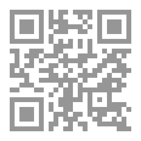 Qr Code The Adventures Of Hammour Singer