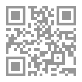 Qr Code تجارب الأمم وتعاقب الهمم ج1