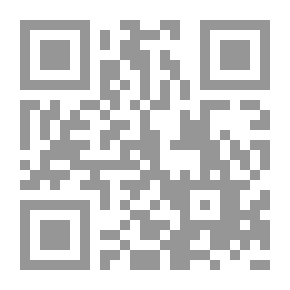Qr Code ألف اختراع واختراع ؛ التراث الإسلامي في عالمنا